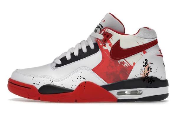 Nike Flight Legacy