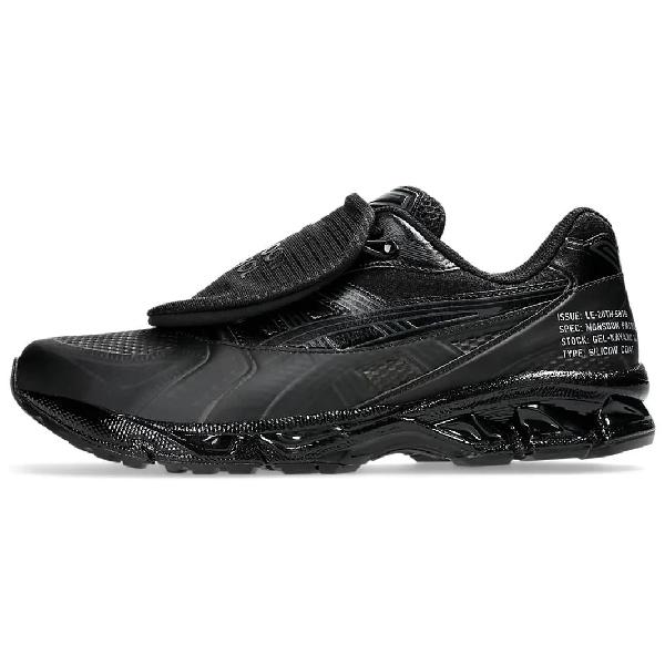 Asics Gel-Kayano 14 "Monsoon Patrol"
