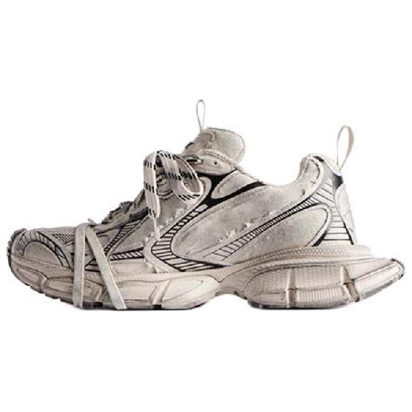 Balenciaga 3XL Beige