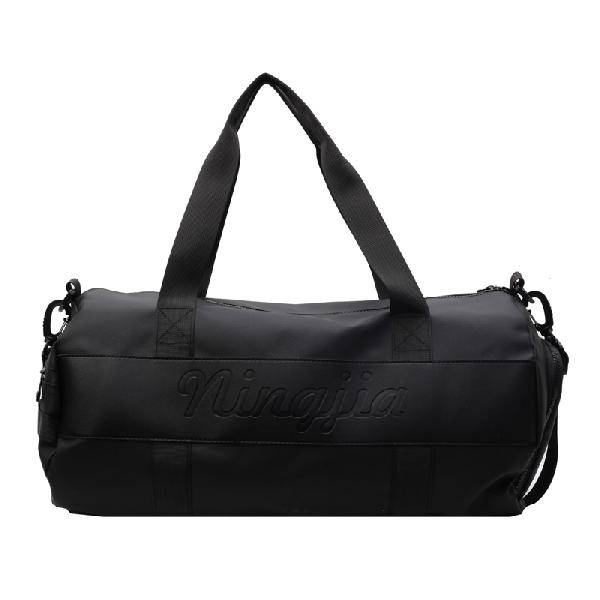 Xingtu Yoga Bag