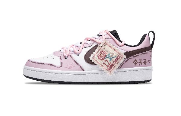 Nike Court Borough Low