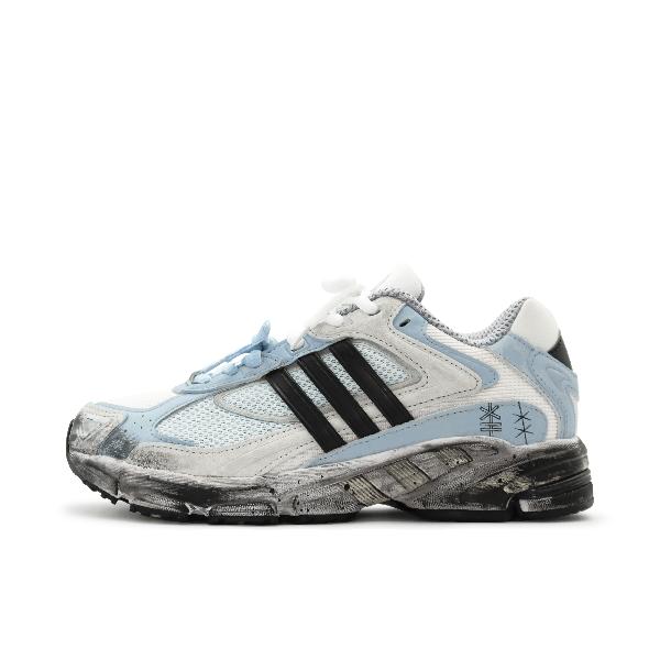 adidas Response