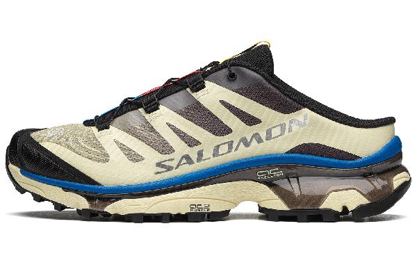 MM6 Maison Margiela x Salomon XT-4 Mule Light Yellow Grey