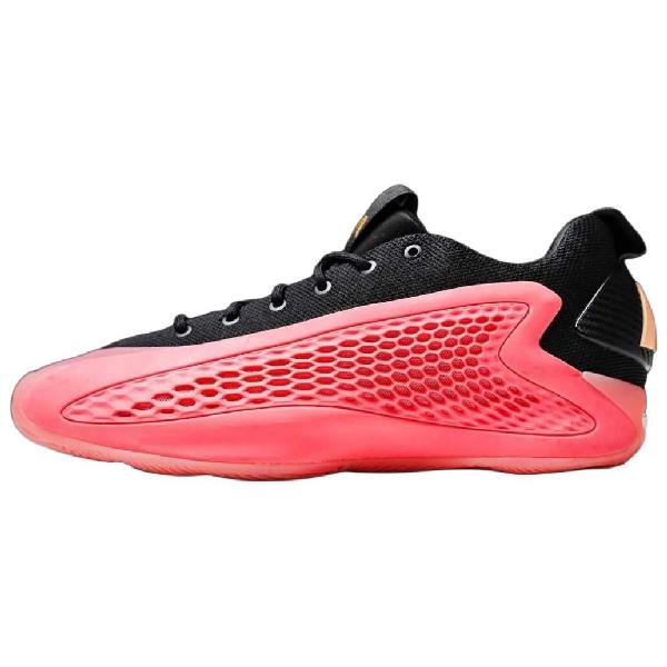 adidas A.E. 1 Low "Mural"