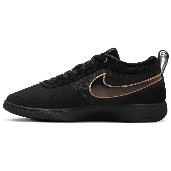 Nike Book 1 EP "Haven"
