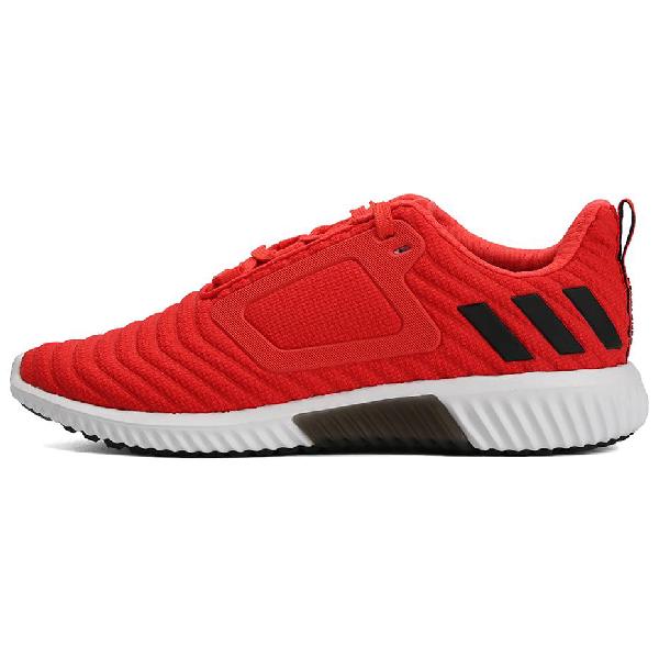 adidas Climawarm All Terrain