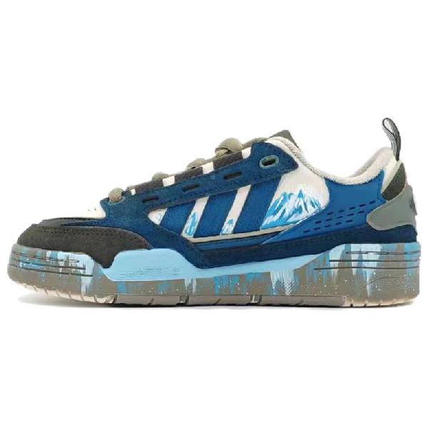 adidas Adi2000 Mirage Beast