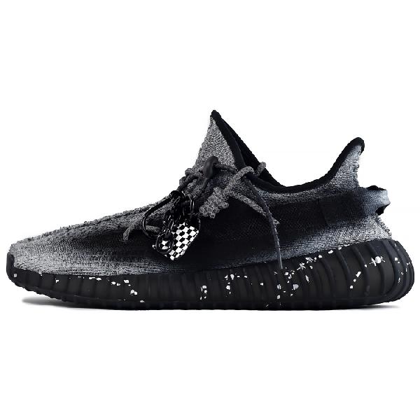 adidas Yeezy Boost 350 V2
