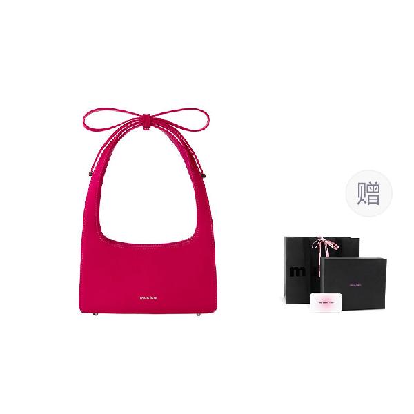 Muuluu Party Bag