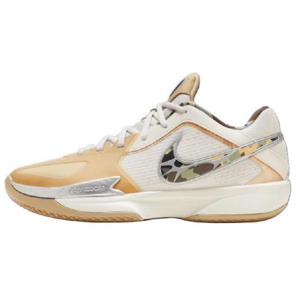 Nike Air Zoom G.T. Cut Khaki White