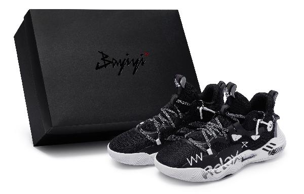 adidas Harden Stepback 3