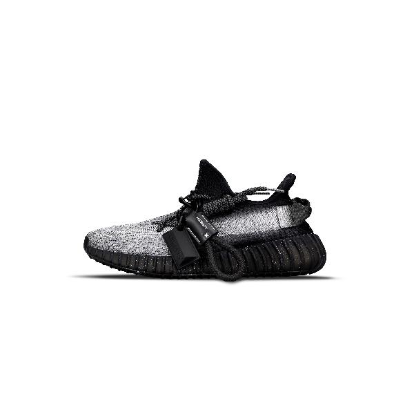 adidas Yeezy Boost 350 V2