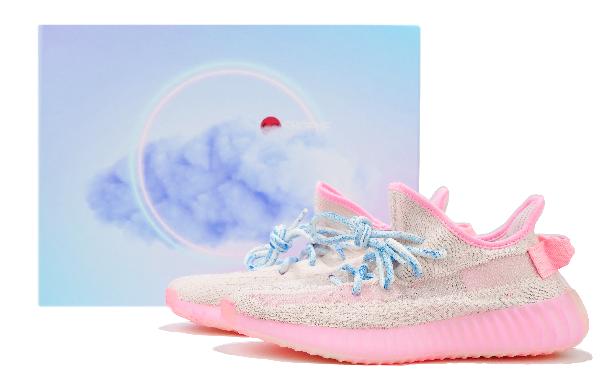 adidas Yeezy Boost 350 V2