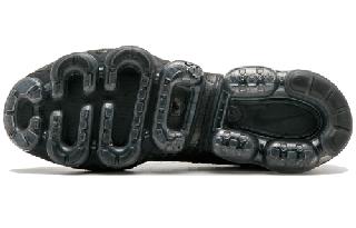 Nike VaporMax Flyknit