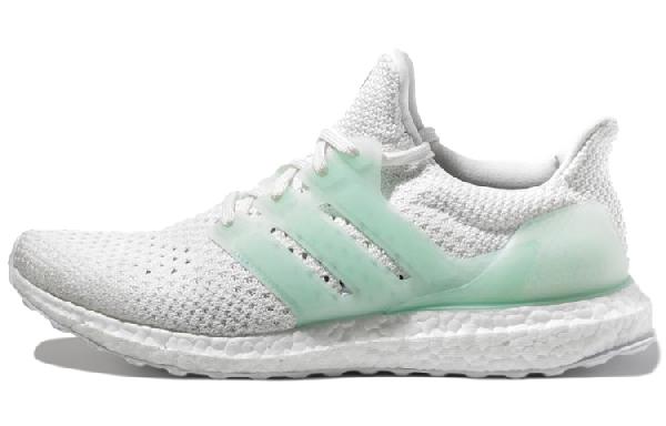 adidas Ultra Boost Tuanyuan