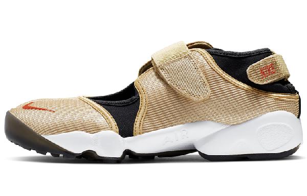Nike Air Rift Gold