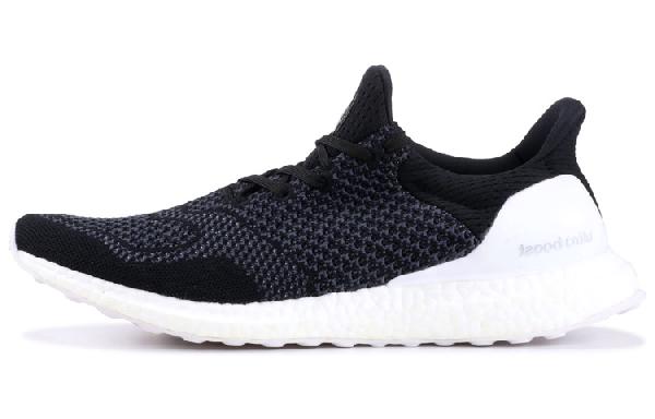 adidas Ultraboost Uncaged