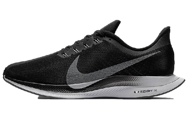 Nike Pegasus 35 Turbo Black Vast Grey