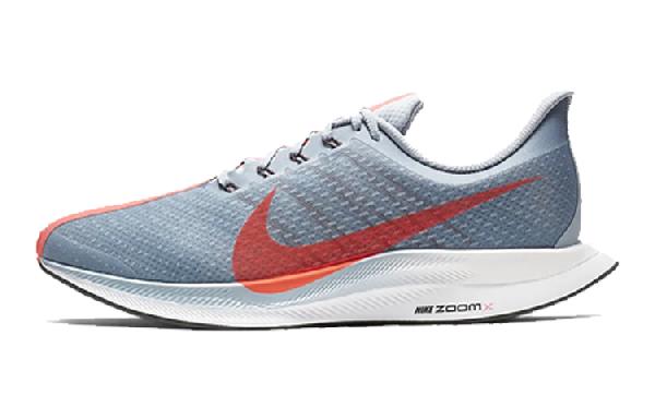 Nike Pegasus 35 Turbo Obsidian