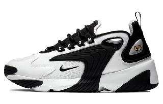 Nike Zoom 2K Black White