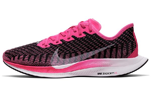 Nike Pegasus Turbo 2 Black Pink