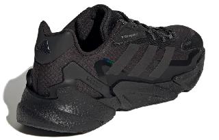 adidas Ultraboost 22 Cold.Rdy 2.0