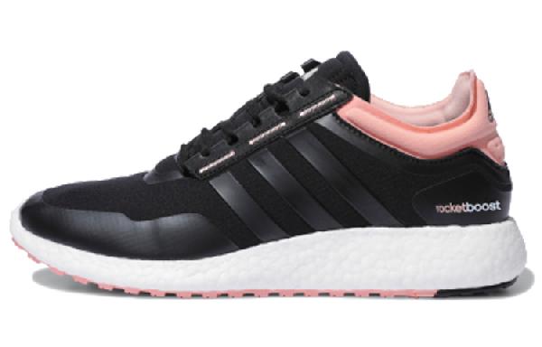 adidas Rocket Boost