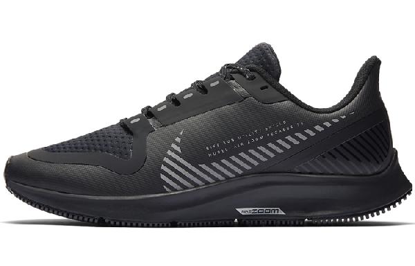 Nike Pegasus 36 Black