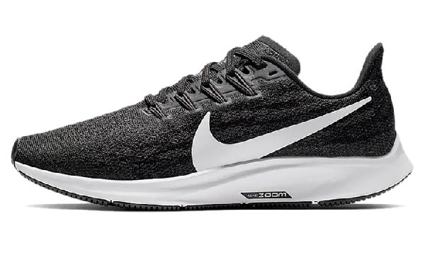 Nike Pegasus 36