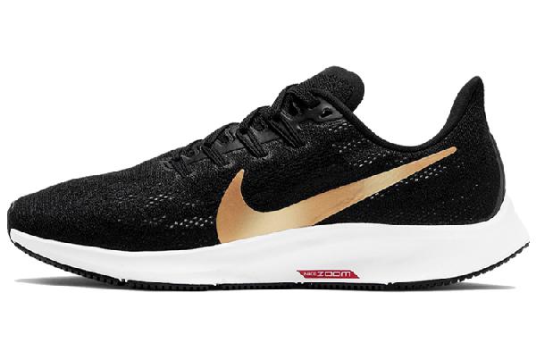 Nike Zoom Pegasus 36 Black