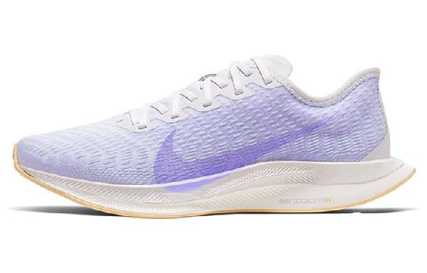 Nike Pegasus turbo 2