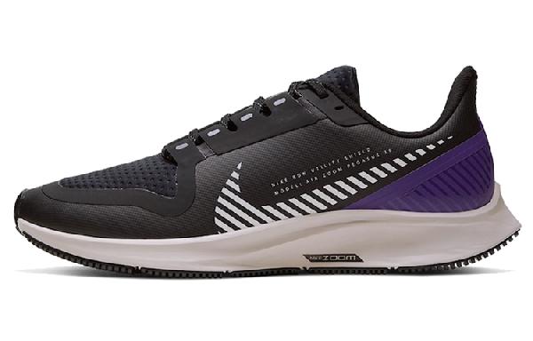 Nike Pegasus 36 Black Purple