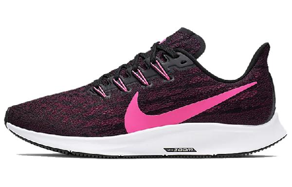 Nike Pegasus 36 Black White Purple