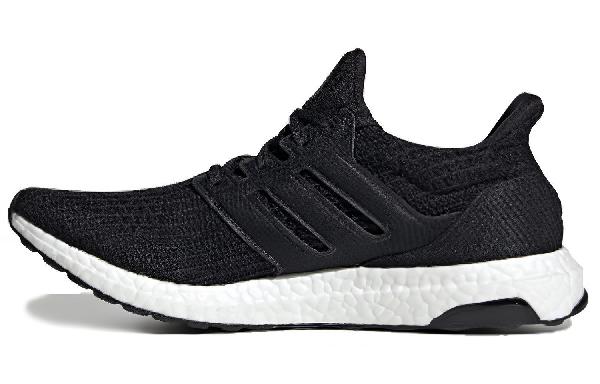 adidas Ultra Boost U