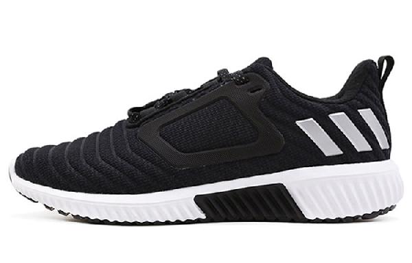 adidas CLIMAWARM All Terrain