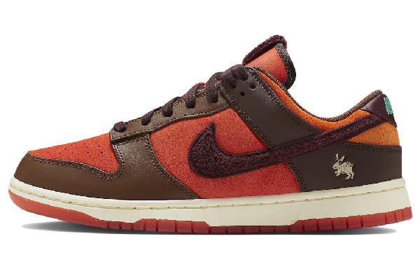 Nike Dunk Low "Year of the Rabbit"