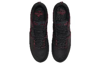 Nike SB Ishod "Bred"