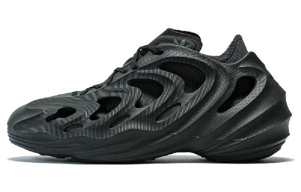 adidas AdiFOM Q "Black Carbon"