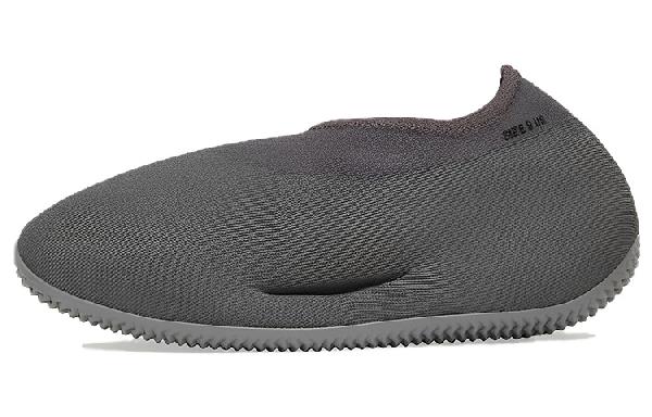 adidas Yeezy Knit Runner "Stone Onyx"