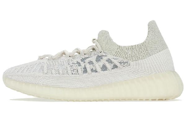 adidas Yeezy Boost 350 V2 "Slate Bone"