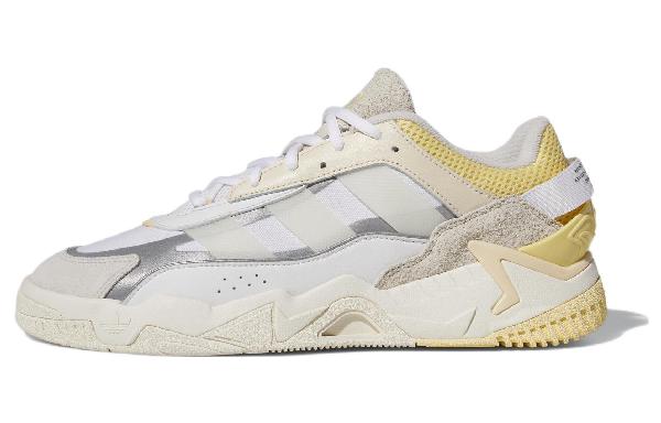 adidas Niteball 2.0 White Yellow