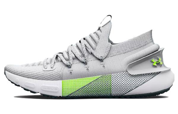 Under Armour HOVR Phantom 3 Mist Gray