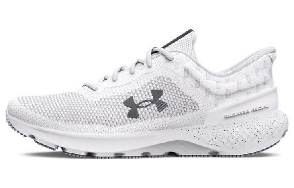 Under Armour Charged Escape 4 White