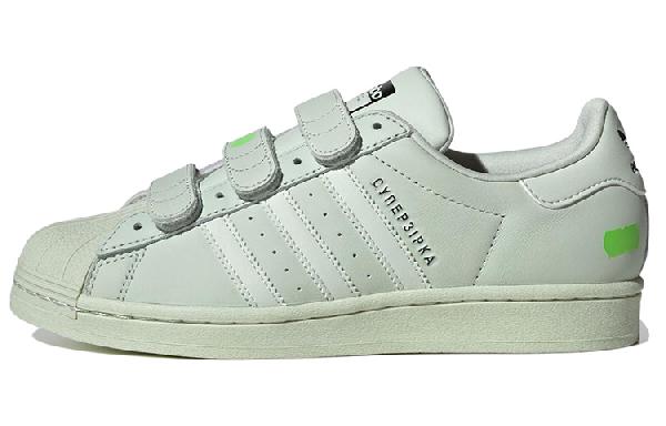 Kseniaschnaider x adidas Originals Superstar Green