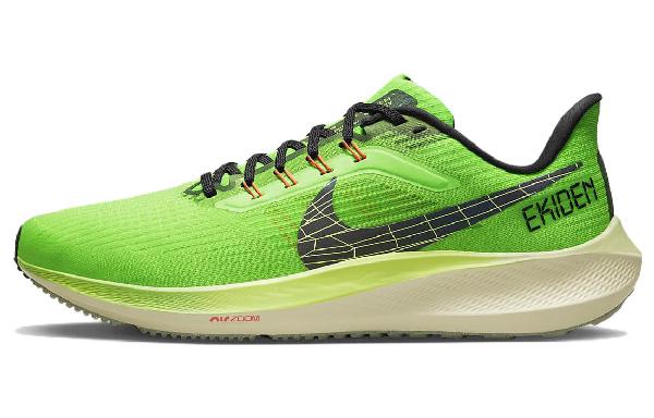 Nike Air Zoom Pegasus 39 Green