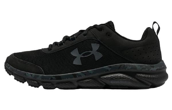 Under Armour Charged Assert 8 Black