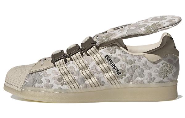 adidas Superstar Beige