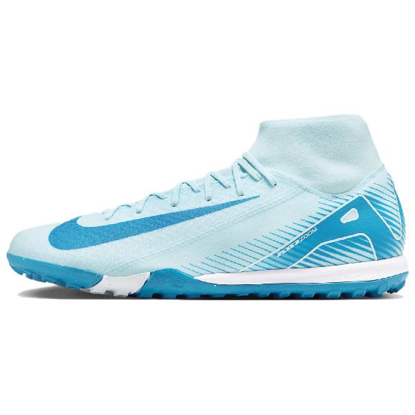 Nike Phantom 16 TF