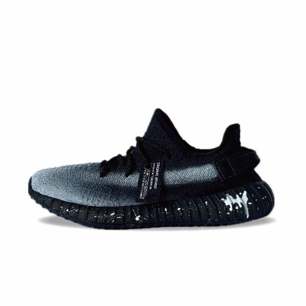 adidas Yeezy Boost 350