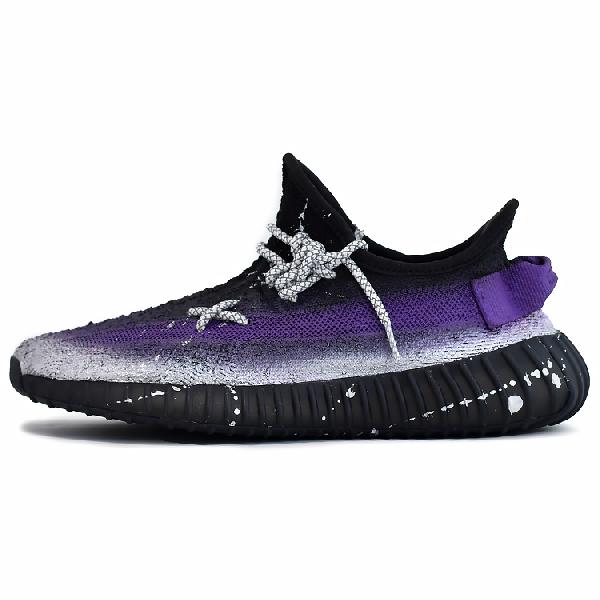 adidas Yeezy Boost 350 V2 3M Reflective